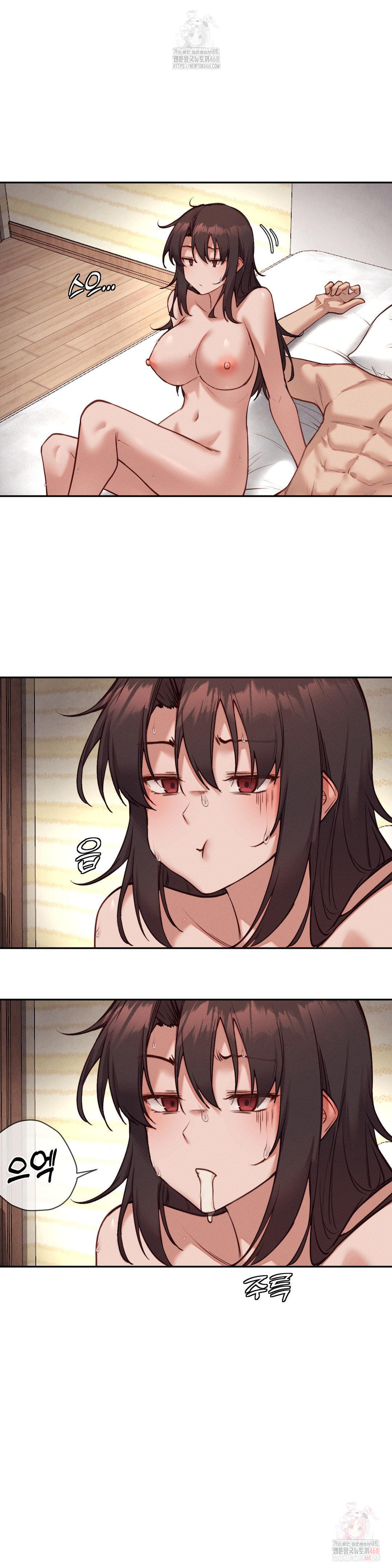 Gacha Girl Next Door Raw - Chapter 52 [photo 2] - MangaPorn