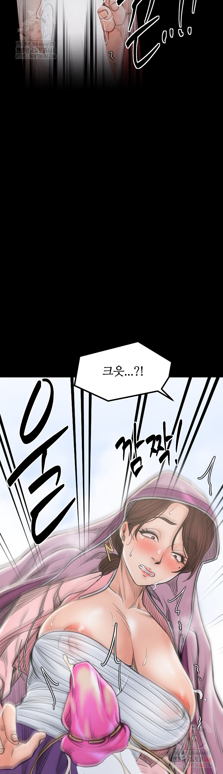 The Servant’s Story Raw - Chapter 43 [photo 47] - MangaPorn