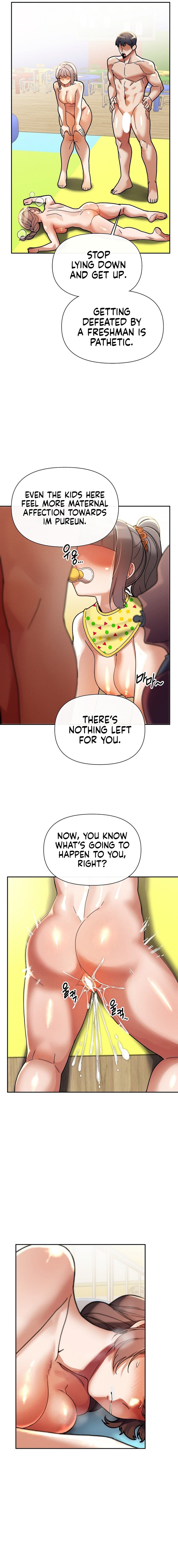 69 University - Chapter 22 [photo 12] - MangaPorn