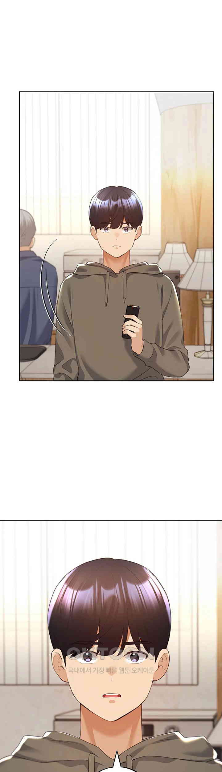 My Illustrator Raw - Chapter 61 [photo 2] - MangaPorn