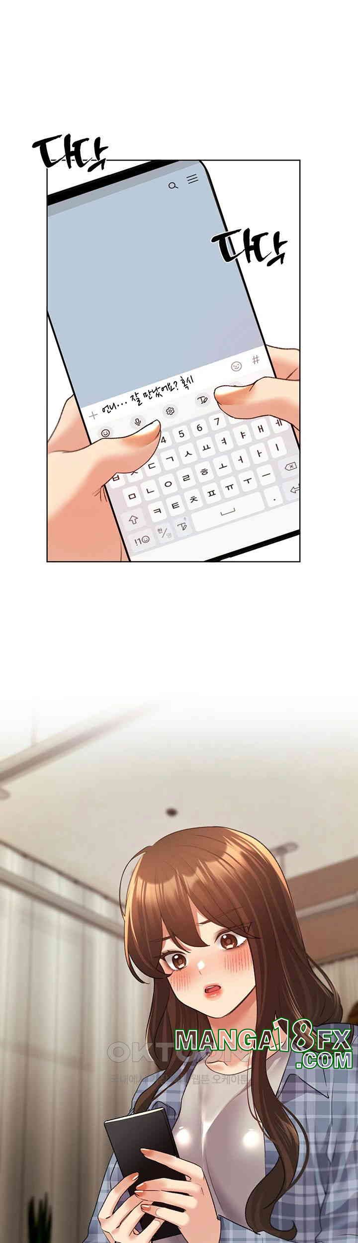 My Illustrator Raw - Chapter 61 [photo 29] - MangaPorn