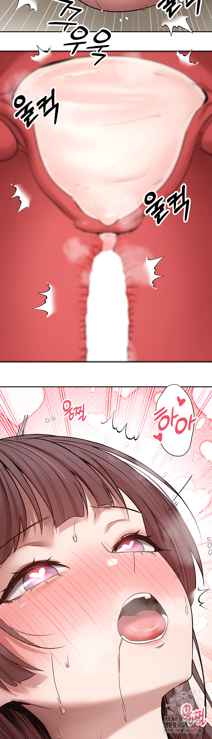 Turning My Life Around With Crypto Raw - Chapter 31 [photo 10] - MangaPorn