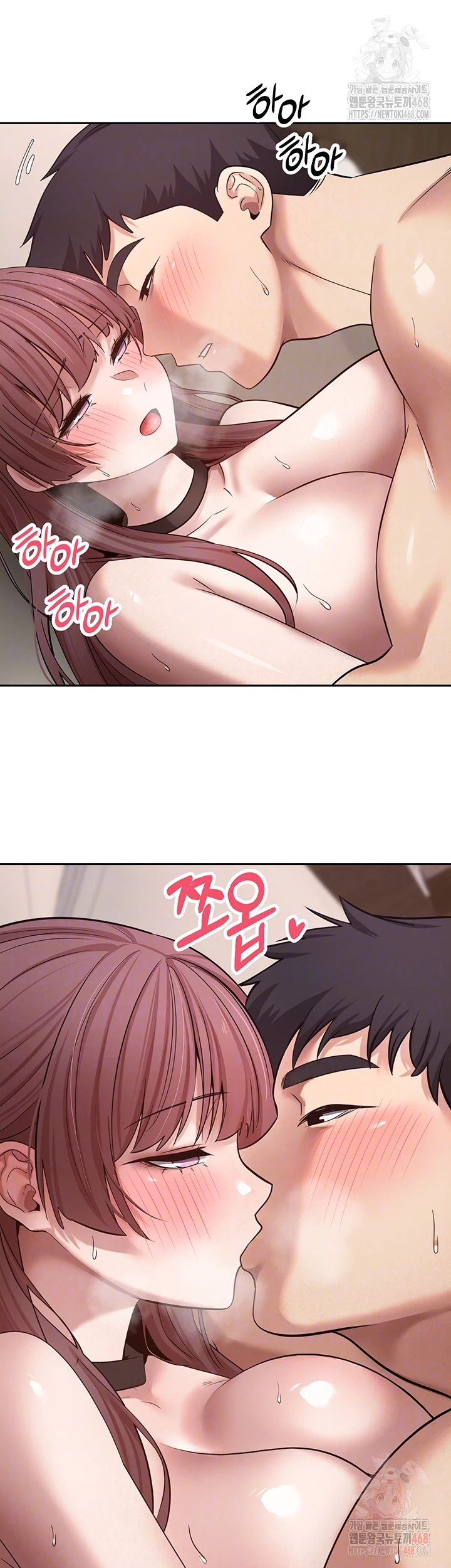 Turning My Life Around With Crypto Raw - Chapter 31 [photo 14] - MangaPorn