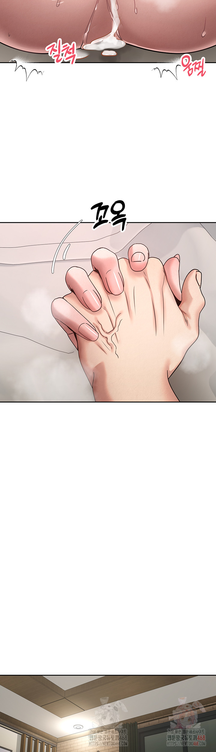 Turning My Life Around With Crypto Raw - Chapter 31 [photo 16] - MangaPorn