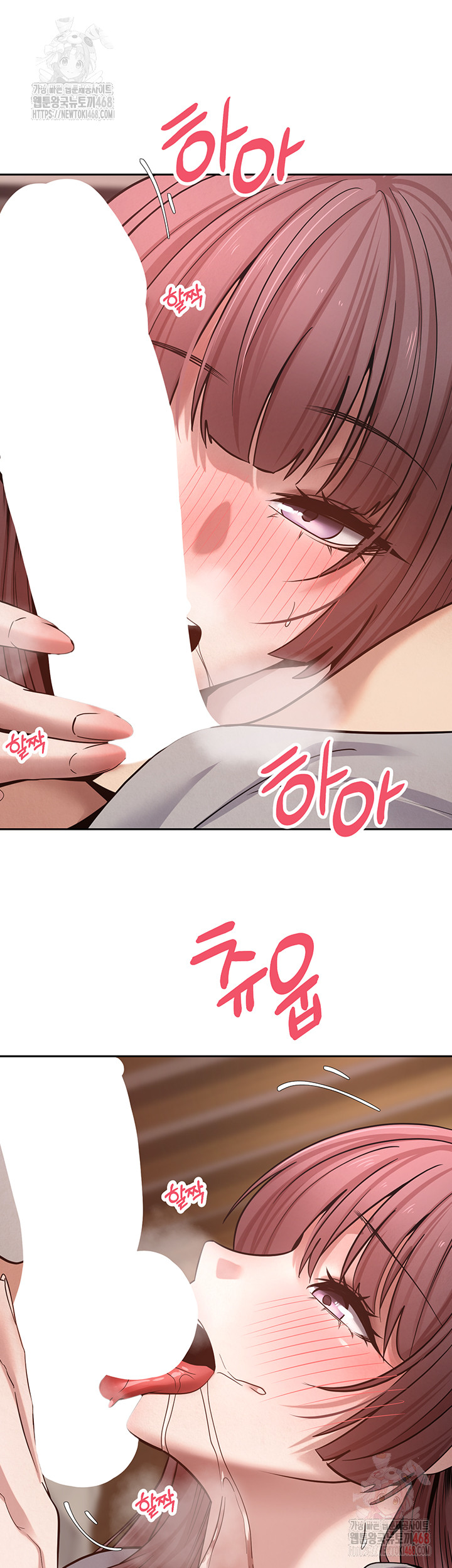 Turning My Life Around With Crypto Raw - Chapter 31 [photo 35] - MangaPorn