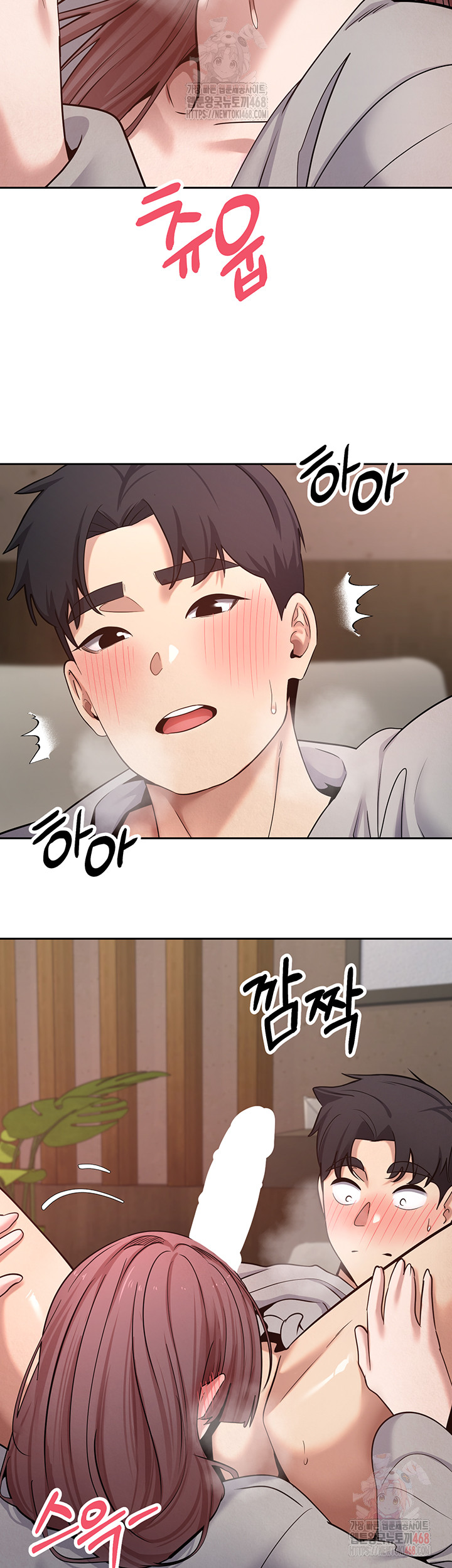 Turning My Life Around With Crypto Raw - Chapter 31 [photo 36] - MangaPorn