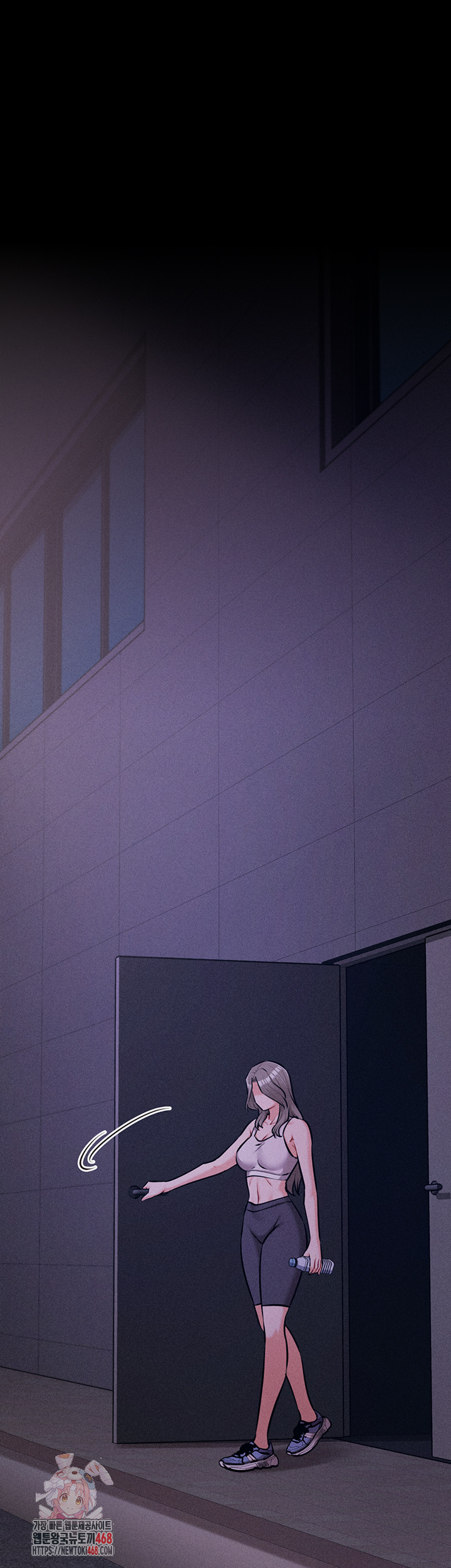 Athletes Village: The Trap Raw - Chapter 33 [photo 1] - MangaPorn