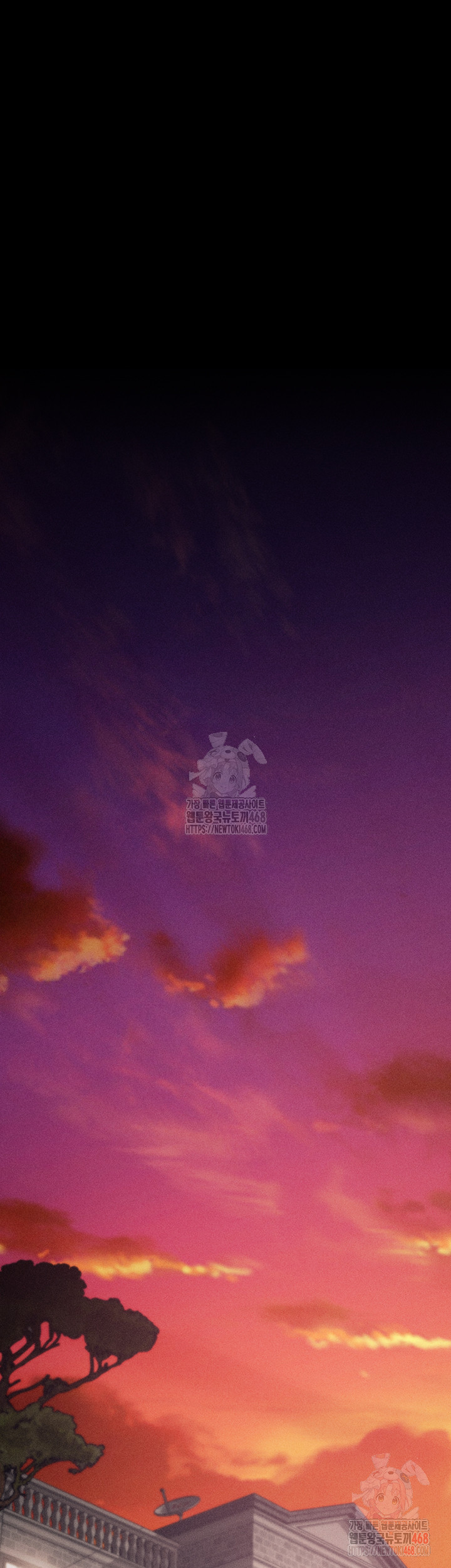 Athletes Village: The Trap Raw - Chapter 33 [photo 10] - MangaPorn