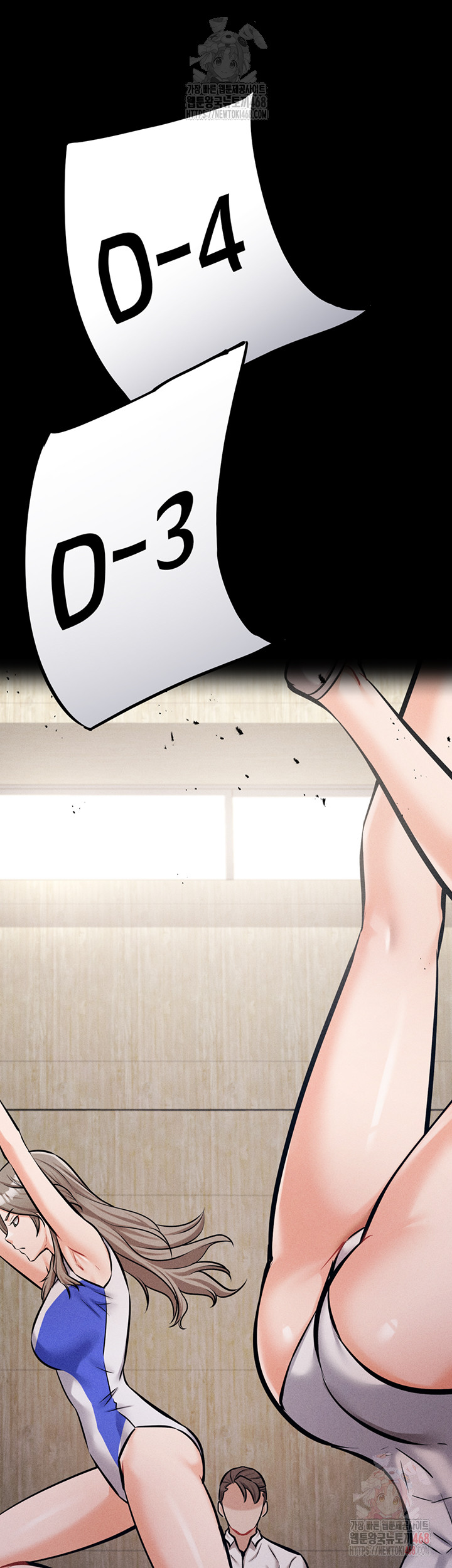 Athletes Village: The Trap Raw - Chapter 33 [photo 28] - MangaPorn