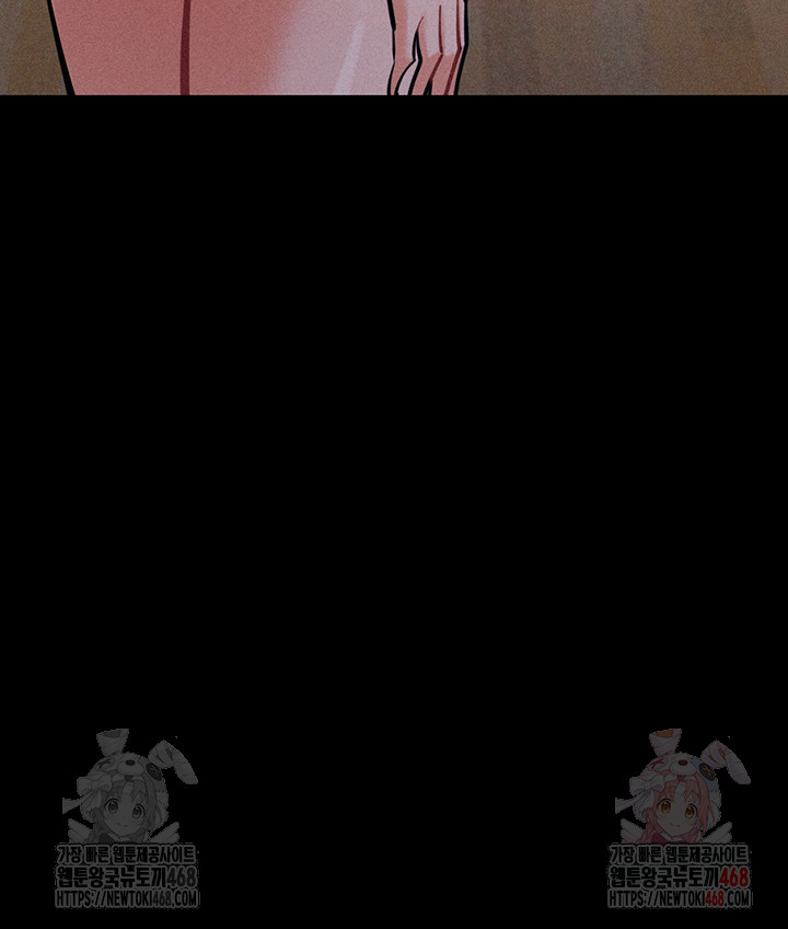 Athletes Village: The Trap Raw - Chapter 33 [photo 33] - MangaPorn