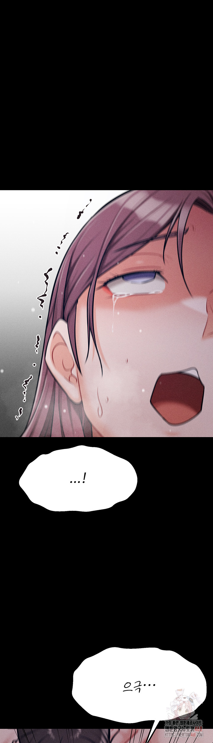 Athletes Village: The Trap Raw - Chapter 33 [photo 64] - MangaPorn