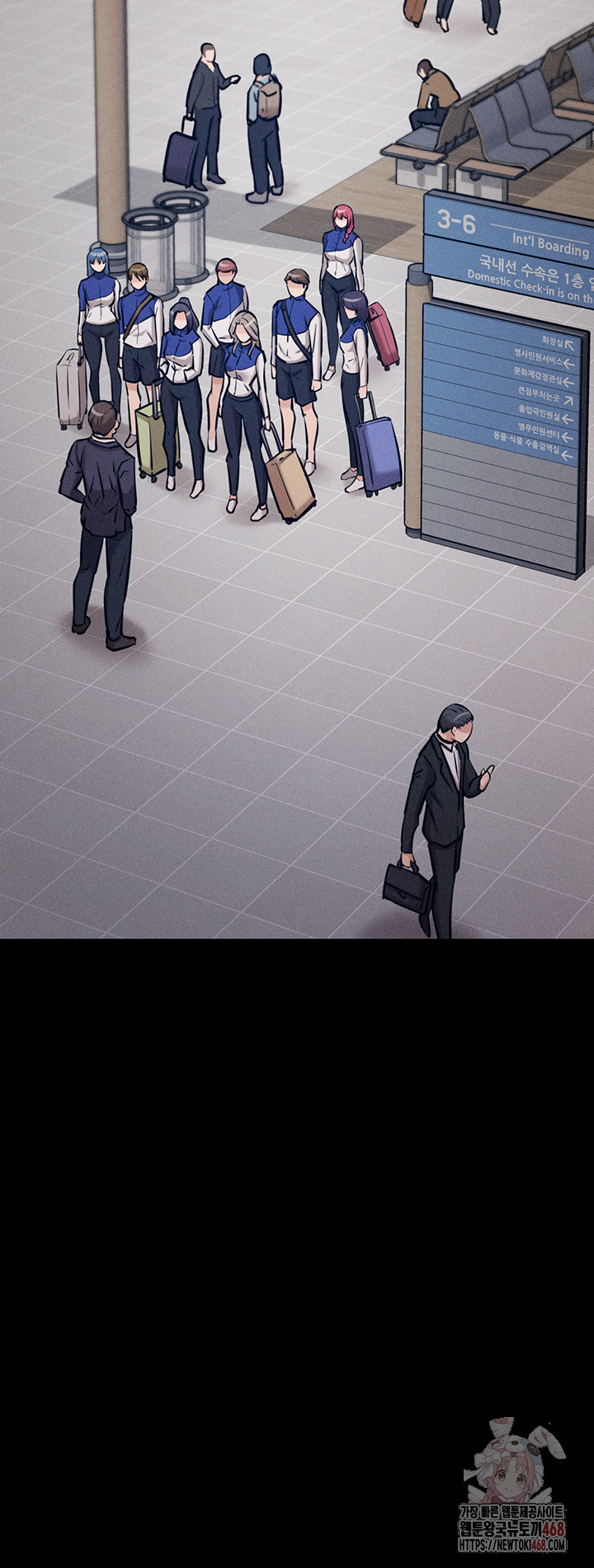 Athletes Village: The Trap Raw - Chapter 33 [photo 69] - MangaPorn