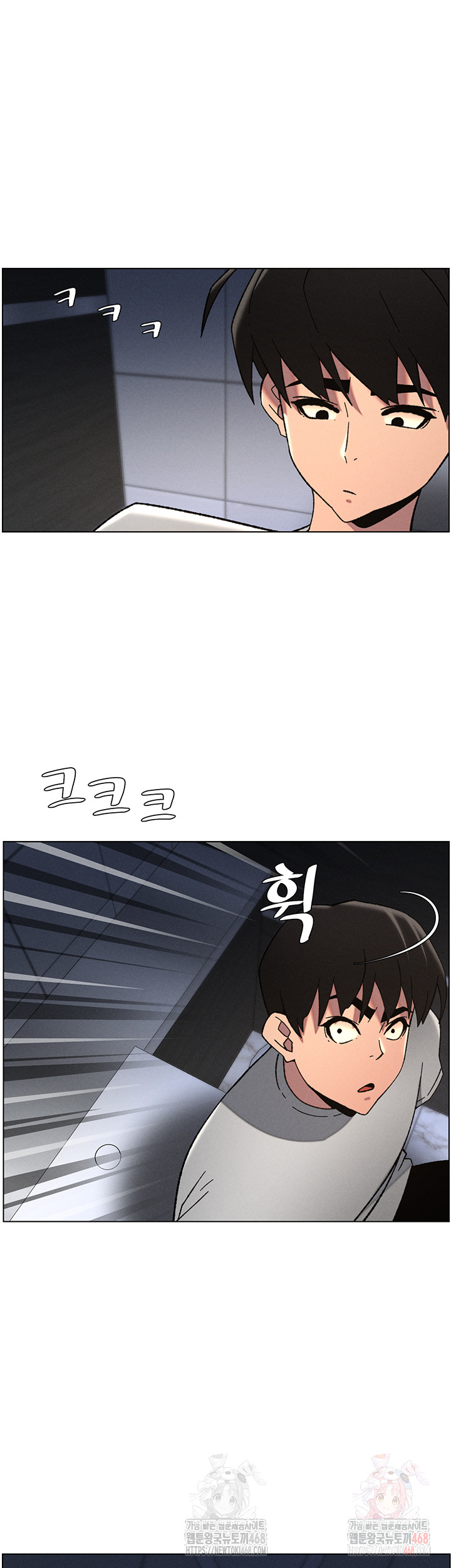 A Secret Lesson With My Younger Sister Raw - Chapter 65 [photo 32] - MangaPorn