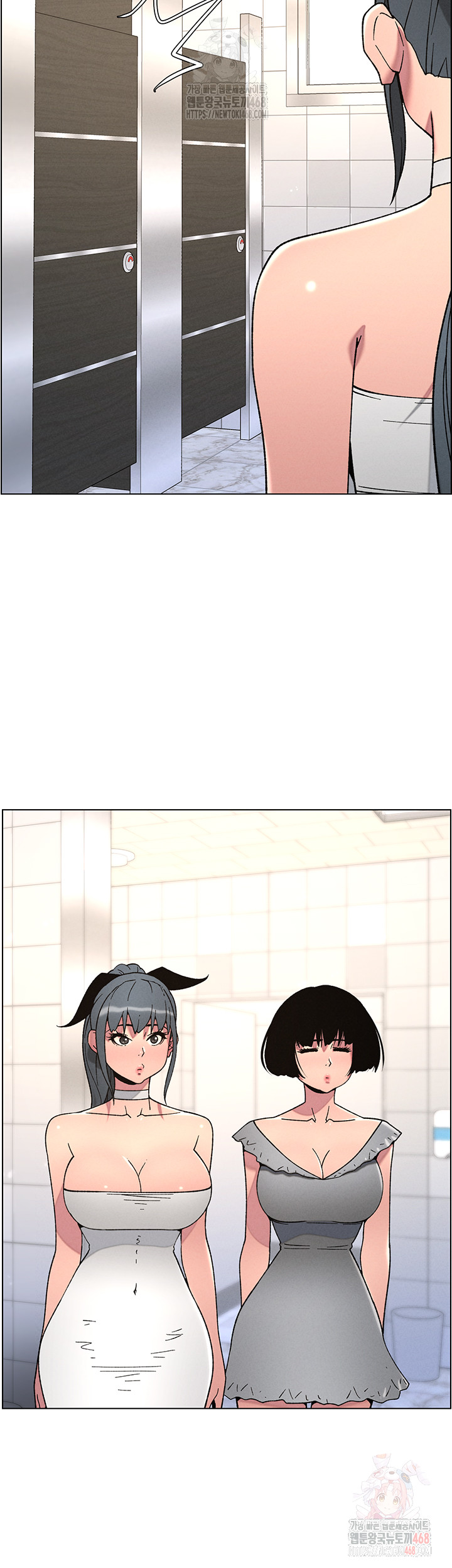 A Secret Lesson With My Younger Sister Raw - Chapter 65 [photo 6] - MangaPorn