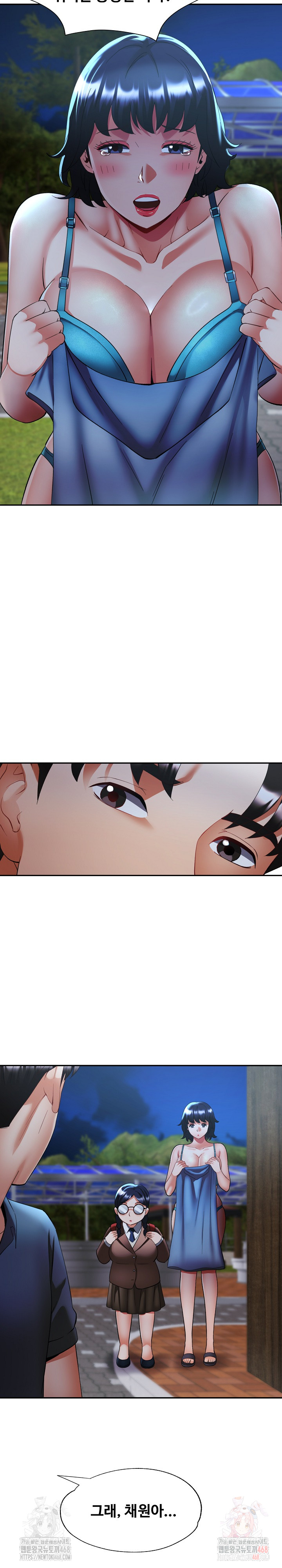 Married Older Sister Raw - Chapter 44 [photo 24] - MangaPorn