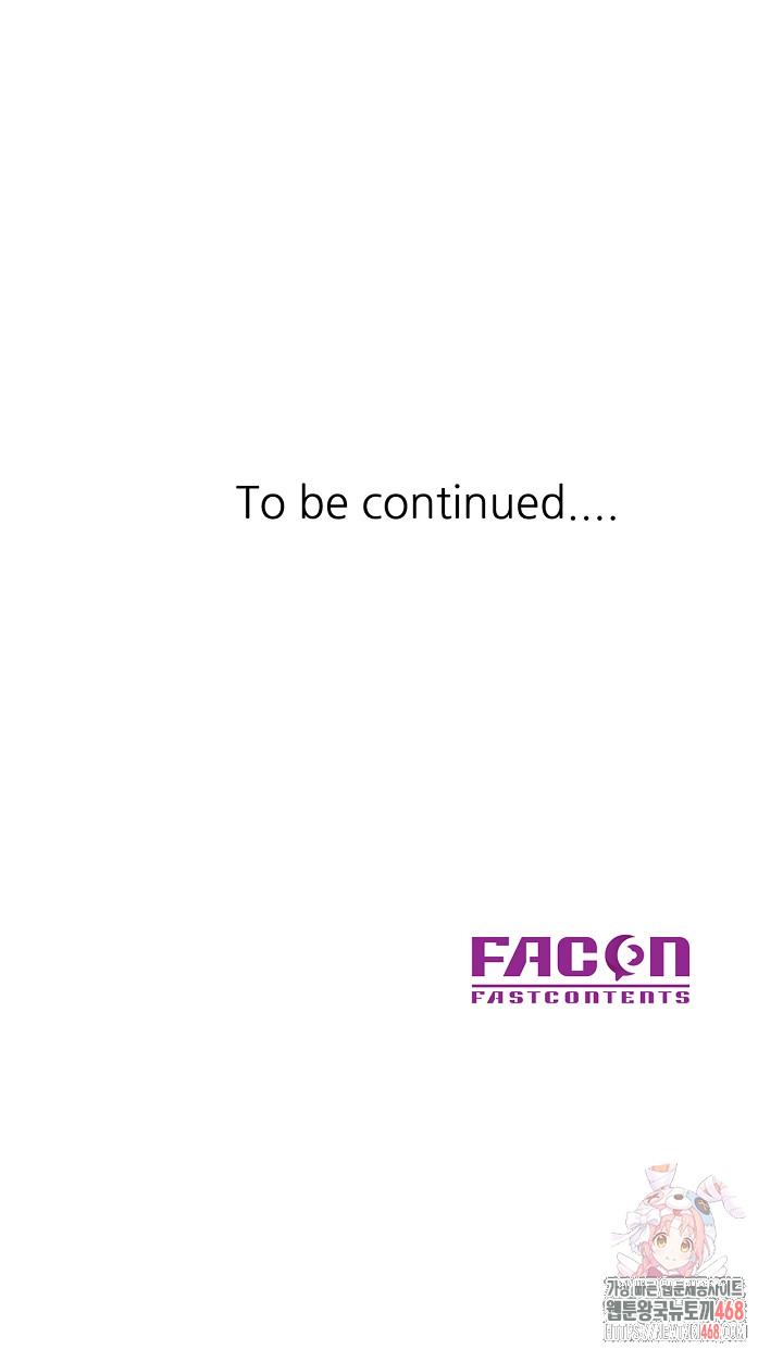 Married Older Sister Raw - Chapter 44 [photo 30] - MangaPorn