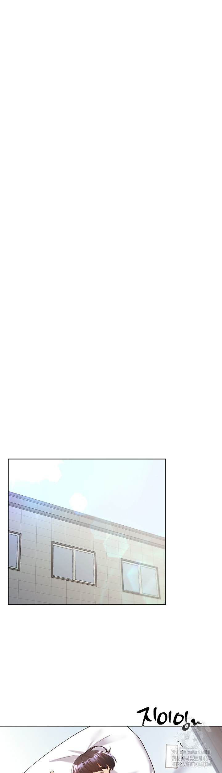 My Illustrator Raw - Chapter 62 [photo 17] - MangaPorn