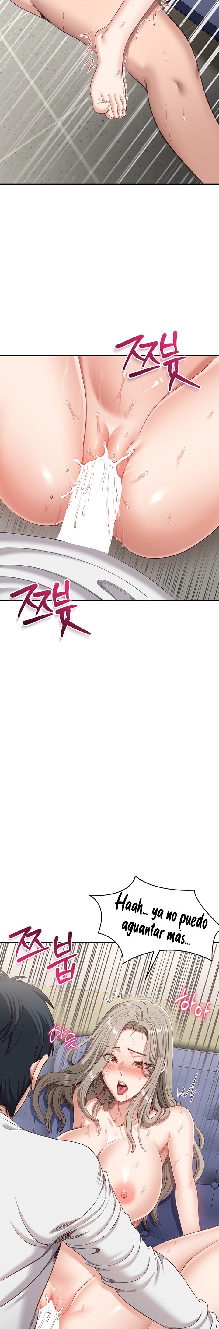 Reversed Virtues Raw - Chapter 7 [photo 24] - MangaPorn