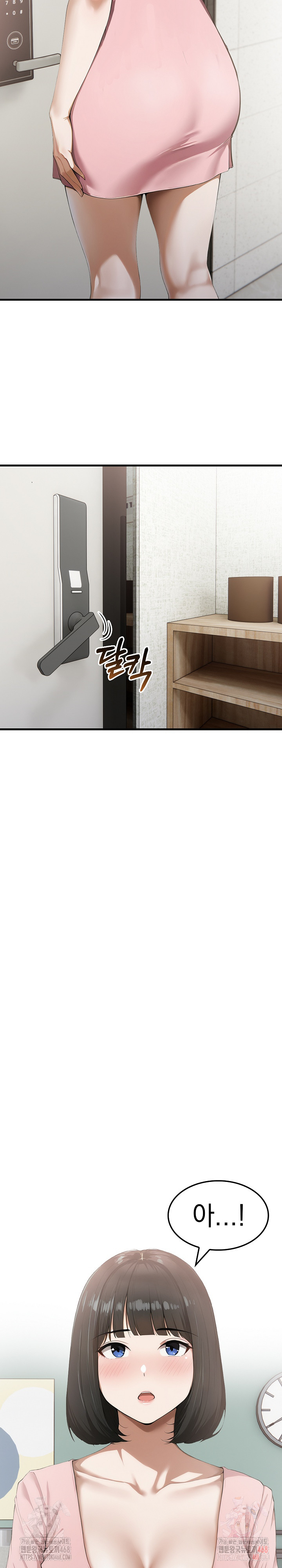 Secret Club of New Town Misses Raw - Chapter 6 [photo 21] - MangaPorn