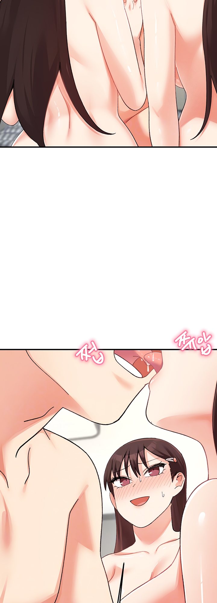 Doppelganger Female Friends - Chapter 25 [photo 16] - MangaPorn