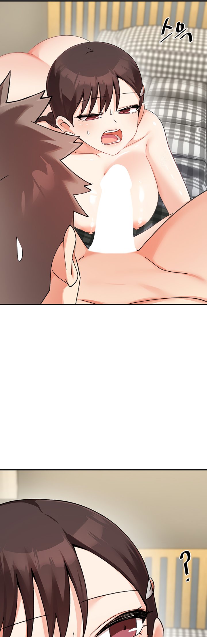 Doppelganger Female Friends - Chapter 25 [photo 23] - MangaPorn