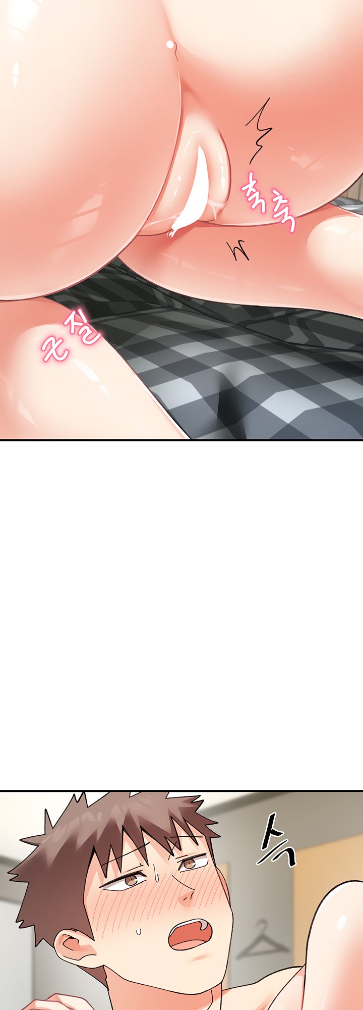 Doppelganger Female Friends - Chapter 25 [photo 32] - MangaPorn