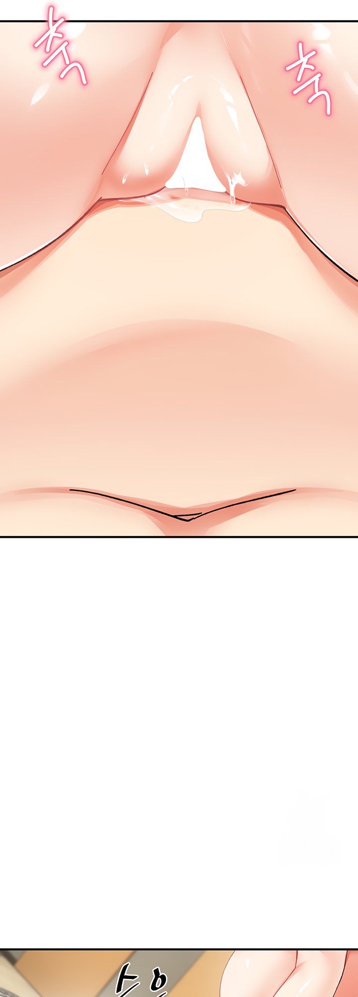 Doppelganger Female Friends - Chapter 25 [photo 36] - MangaPorn