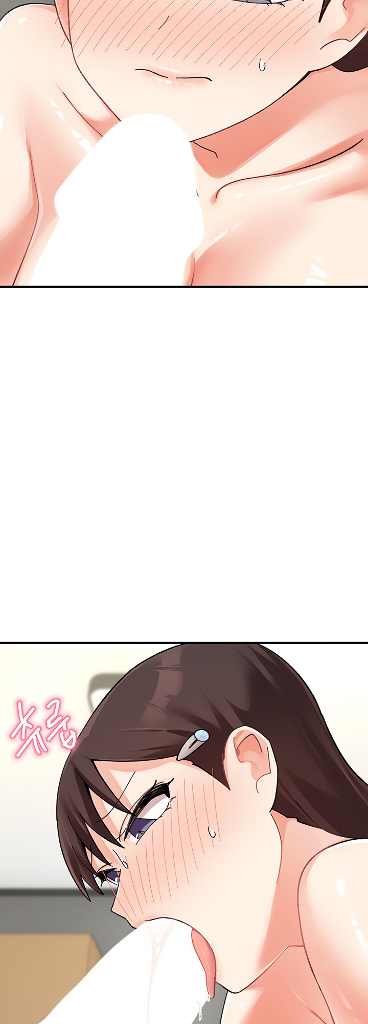 Doppelganger Female Friends - Chapter 25 [photo 39] - MangaPorn