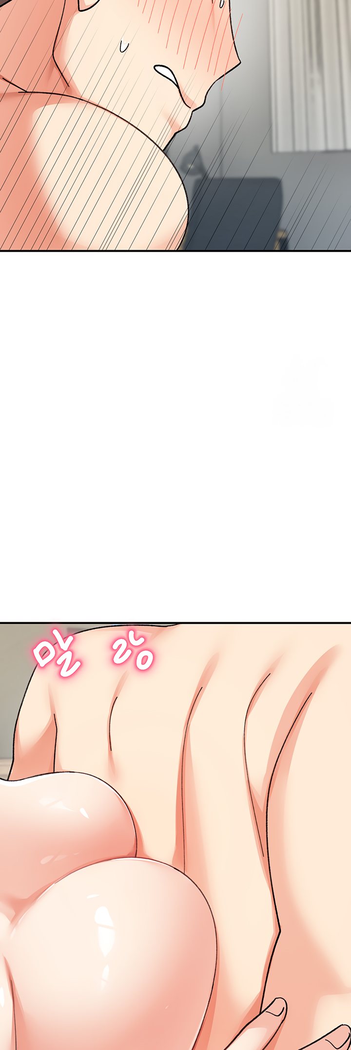 Doppelganger Female Friends - Chapter 25 [photo 55] - MangaPorn