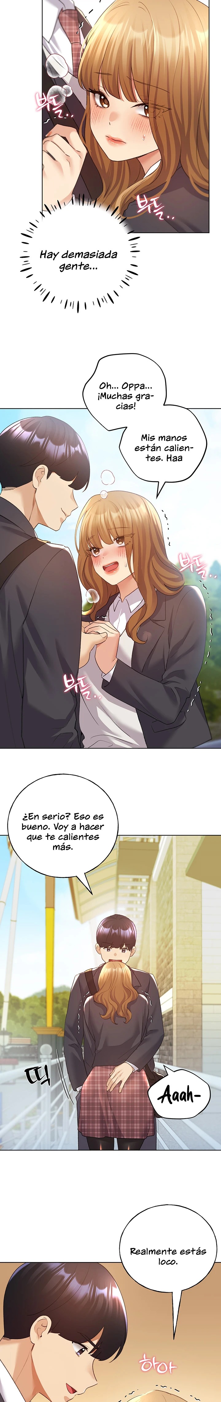 My Illustrator Raw - Chapter 63 [photo 15] - MangaPorn