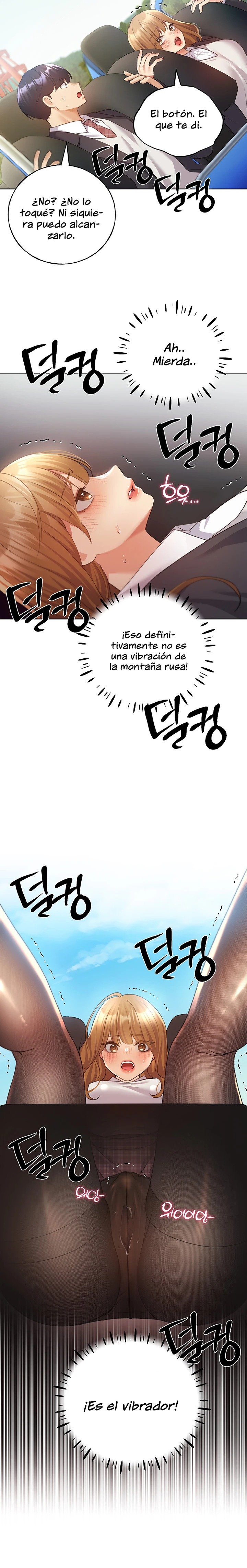 My Illustrator Raw - Chapter 63 [photo 18] - MangaPorn