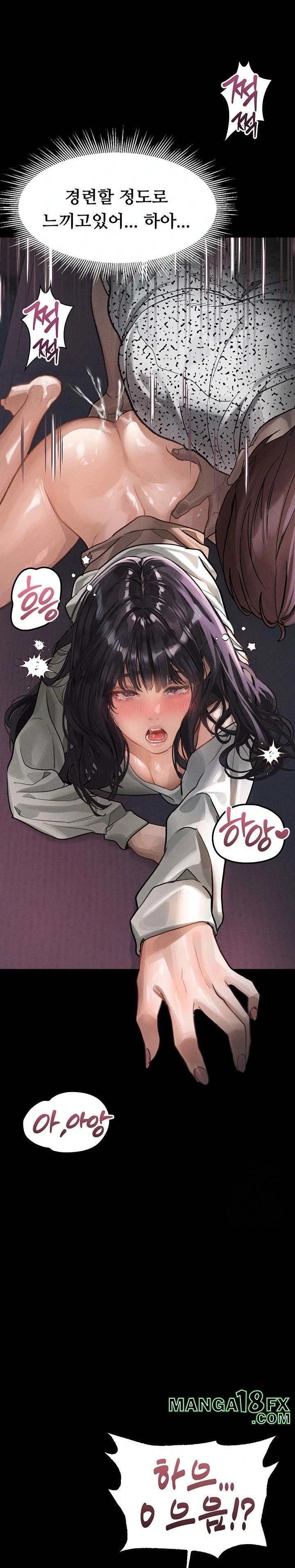 Dirty Talk Raw - Chapter 10 [photo 17] - MangaPorn