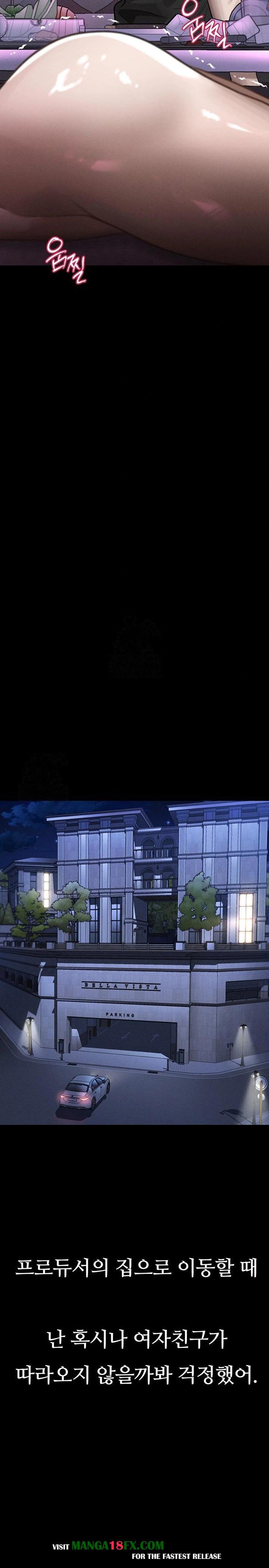 Dirty Talk Raw - Chapter 10 [photo 21] - MangaPorn