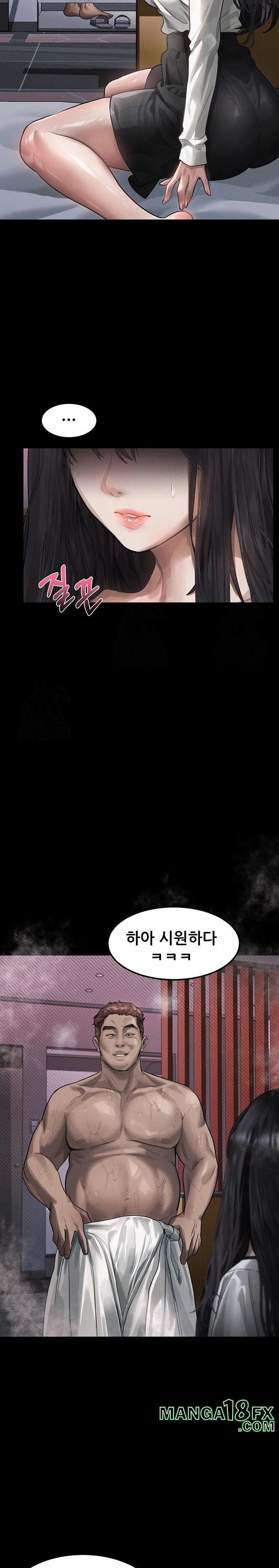 Dirty Talk Raw - Chapter 12 [photo 10] - MangaPorn