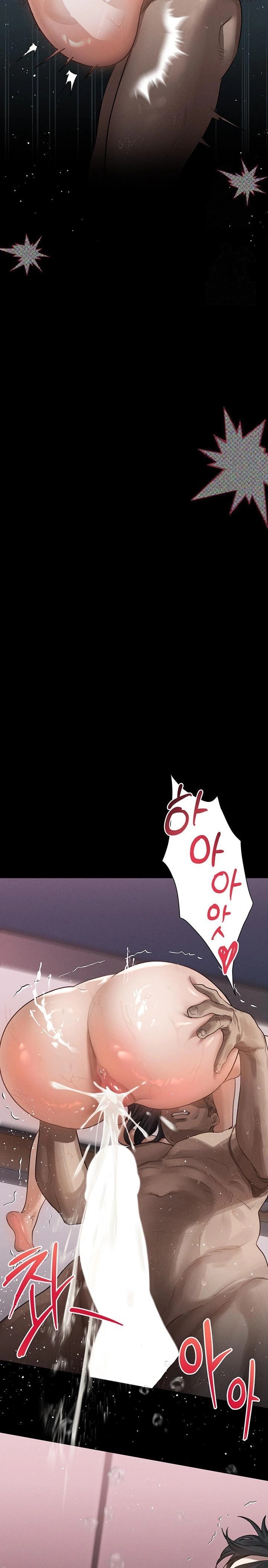 Dirty Talk Raw - Chapter 12 [photo 35] - MangaPorn