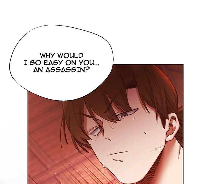 I Will Protect the Lady - Chapter 2 [photo 63] - MangaPorn