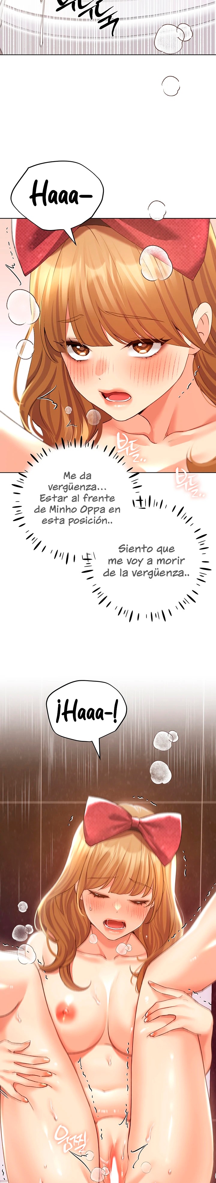 My Illustrator Raw - Chapter 64 [photo 17] - MangaPorn