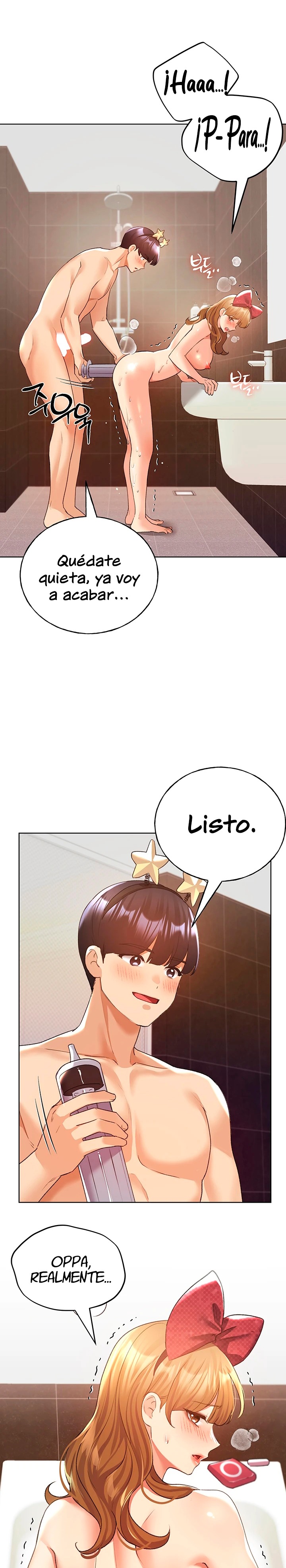 My Illustrator Raw - Chapter 64 [photo 20] - MangaPorn