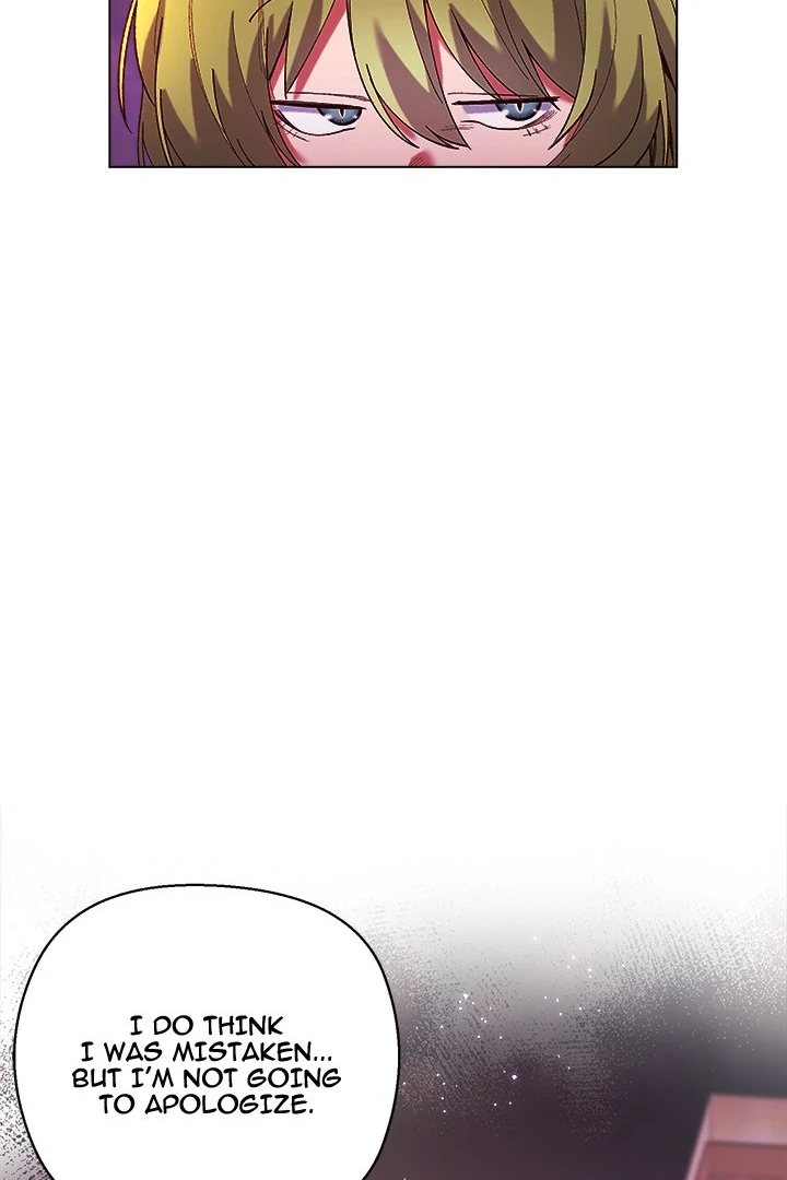 I Will Protect the Lady - Chapter 4 [photo 41] - MangaPorn