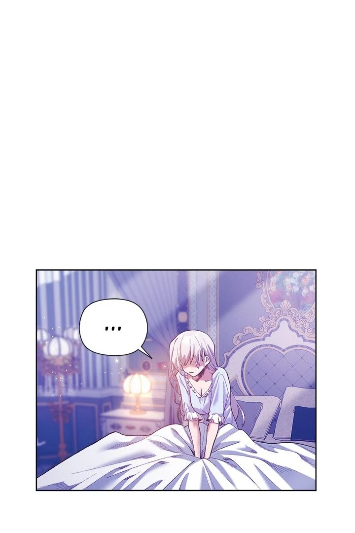 I Will Protect the Lady - Chapter 5 [photo 12] - MangaPorn