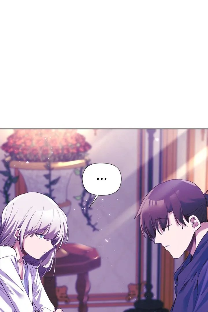 I Will Protect the Lady - Chapter 5 [photo 27] - MangaPorn