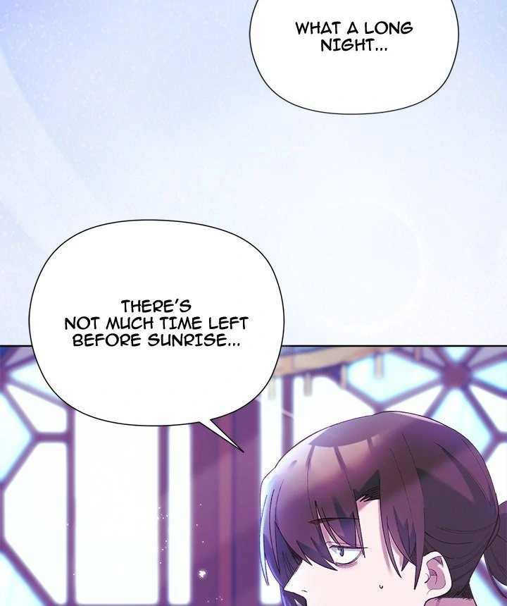 I Will Protect the Lady - Chapter 5 [photo 4] - MangaPorn