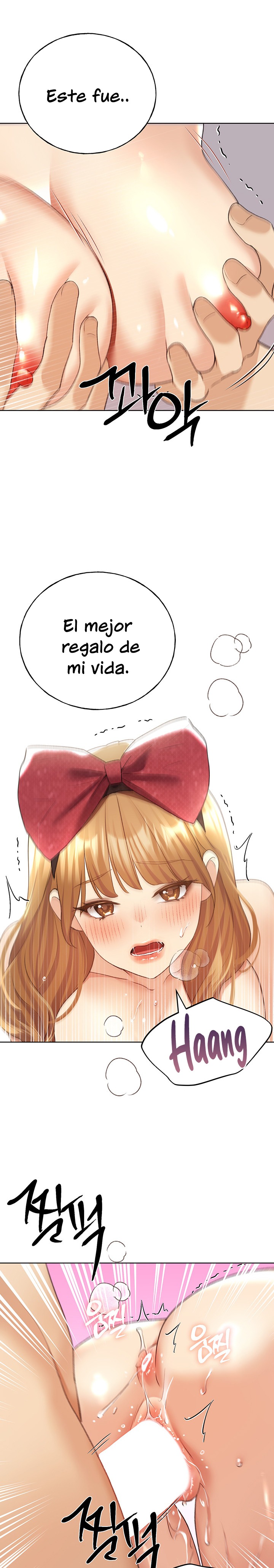 My Illustrator Raw - Chapter 65 [photo 1] - MangaPorn