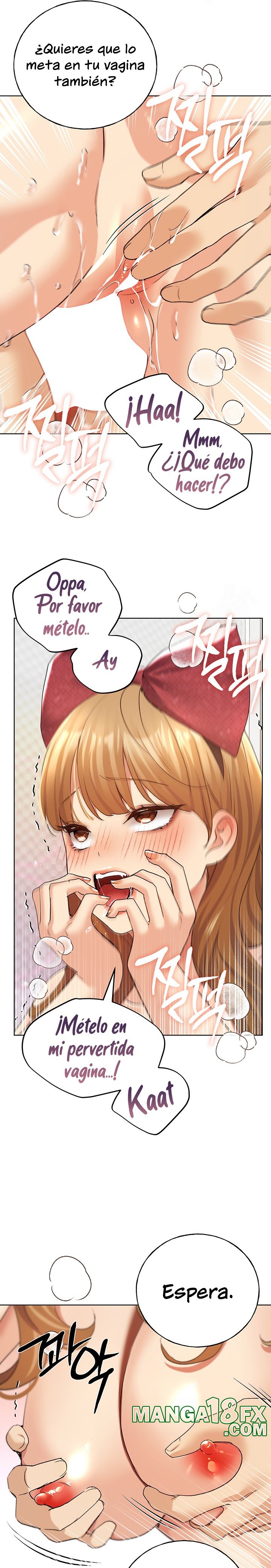 My Illustrator Raw - Chapter 65 [photo 19] - MangaPorn