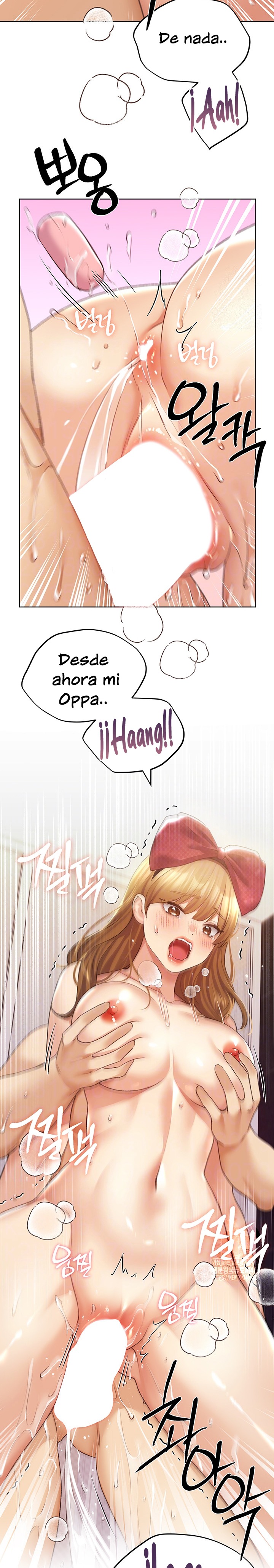 My Illustrator Raw - Chapter 65 [photo 2] - MangaPorn