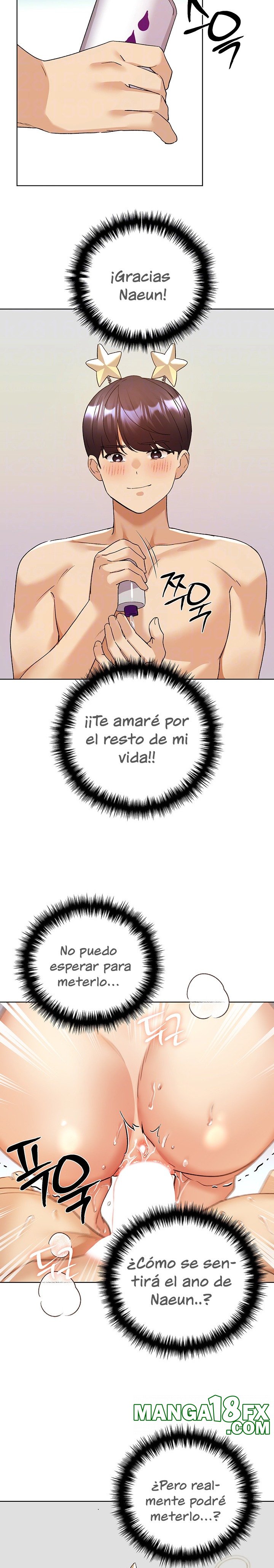 My Illustrator Raw - Chapter 65 [photo 5] - MangaPorn