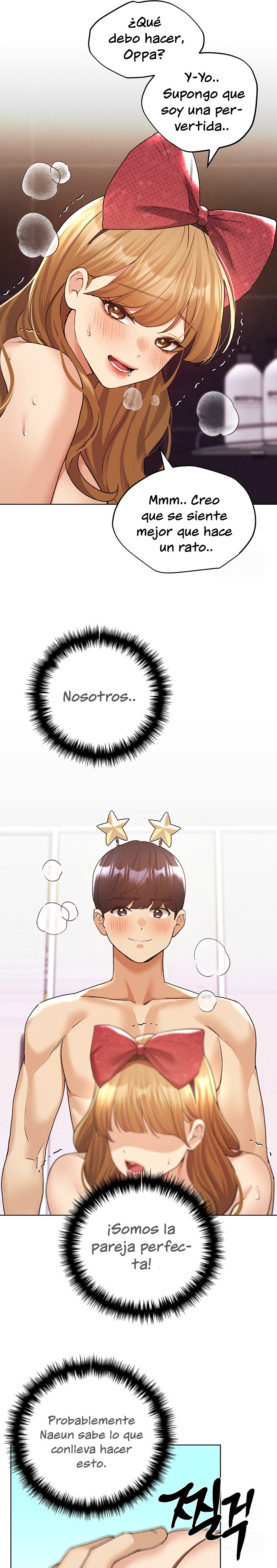 My Illustrator Raw - Chapter 65 [photo 7] - MangaPorn