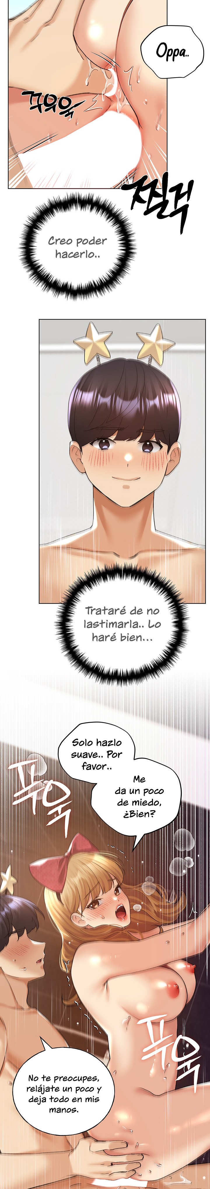 My Illustrator Raw - Chapter 65 [photo 8] - MangaPorn