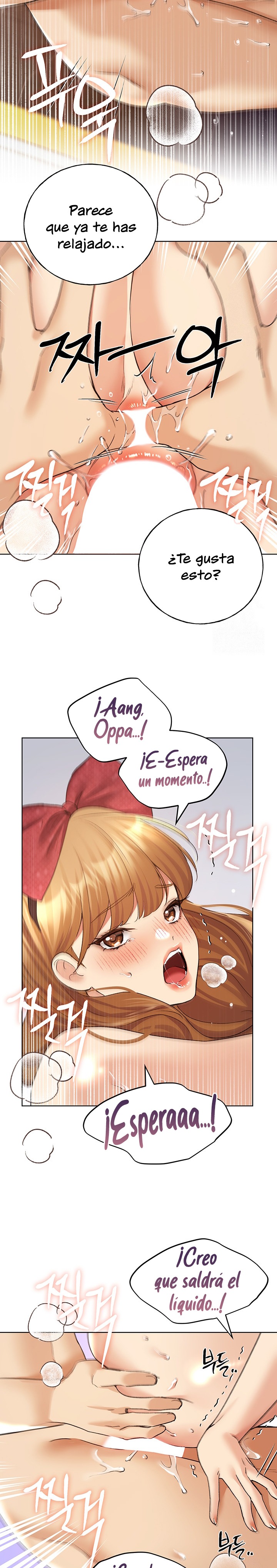 My Illustrator Raw - Chapter 65 [photo 9] - MangaPorn