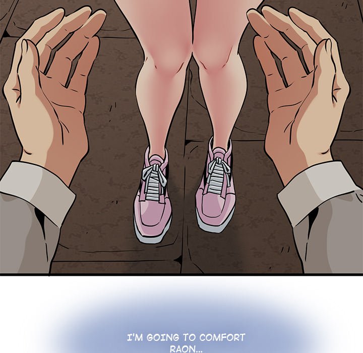 The Turning Point - Chapter 78 [photo 86] - MangaPorn